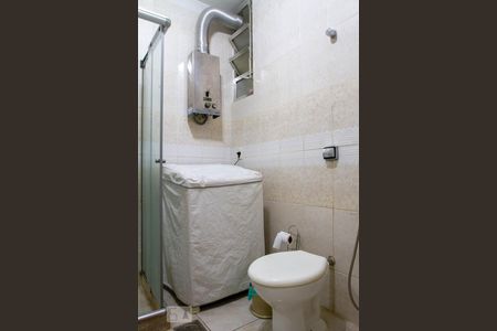 Apartamento à venda com 60m², 2 quartos e sem vagaBanheiro