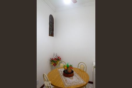 Apartamento à venda com 60m², 2 quartos e sem vagaAnte - Sala