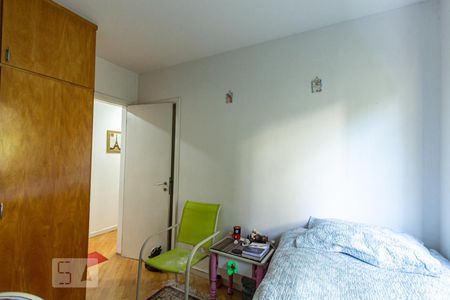 Apartamento à venda com 250m², 3 quartos e 3 vagas Apartamento à venda com 250m², 3 quartos e 3 vagasSuíte 3