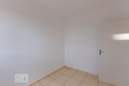 Apartamento para alugar com 48m², 2 quartos e 1 vaga Apartamento para alugar com 48m², 2 quartos e 1 vagaQuarto 2