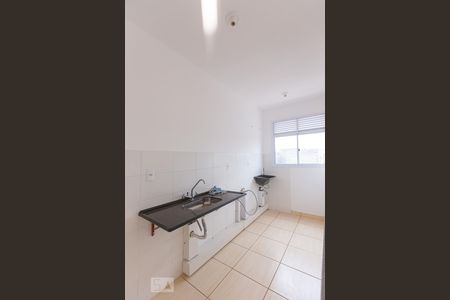 Apartamento para alugar com 48m², 2 quartos e 1 vaga Apartamento para alugar com 48m², 2 quartos e 1 vagaCozinha