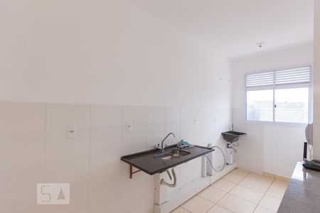 Apartamento para alugar com 48m², 2 quartos e 1 vaga Apartamento para alugar com 48m², 2 quartos e 1 vagaCozinha