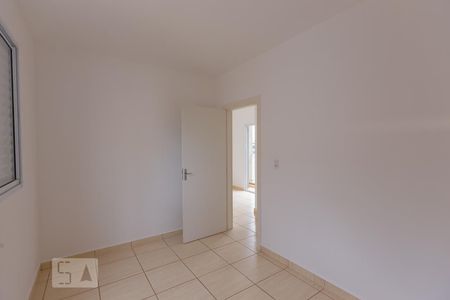 Apartamento para alugar com 48m², 2 quartos e 1 vaga Apartamento para alugar com 48m², 2 quartos e 1 vagaQuarto 1