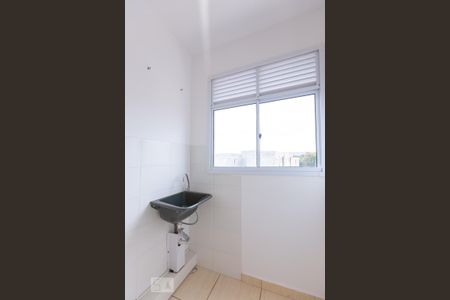 Apartamento para alugar com 48m², 2 quartos e 1 vaga Apartamento para alugar com 48m², 2 quartos e 1 vagaÁrea de Serviço