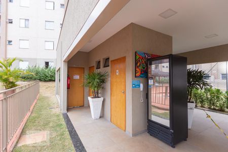 Apartamento para alugar com 48m², 2 quartos e 1 vaga Apartamento para alugar com 48m², 2 quartos e 1 vagaEspaço Churrasqueira