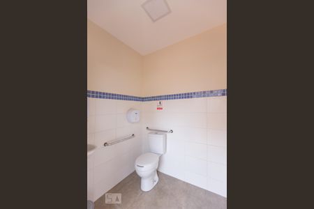 Apartamento para alugar com 48m², 2 quartos e 1 vaga Apartamento para alugar com 48m², 2 quartos e 1 vagaBanheiro Churrasqueira