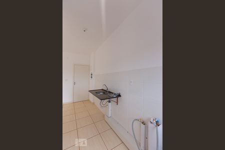 Apartamento para alugar com 48m², 2 quartos e 1 vaga Apartamento para alugar com 48m², 2 quartos e 1 vagaCozinha