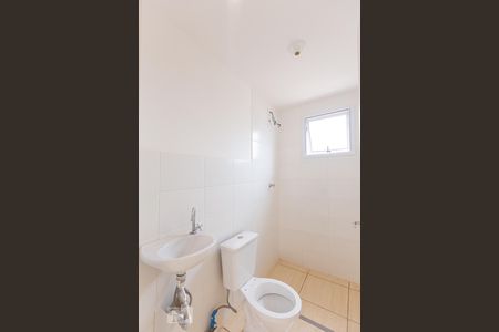 Apartamento para alugar com 48m², 2 quartos e 1 vaga Apartamento para alugar com 48m², 2 quartos e 1 vagaBanheiro