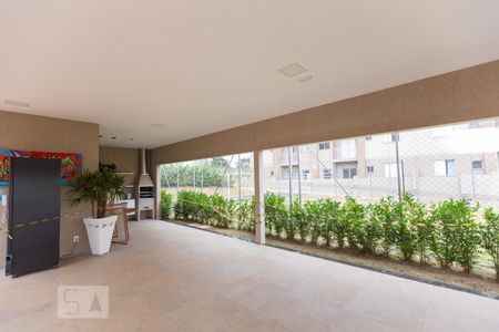 Apartamento para alugar com 48m², 2 quartos e 1 vaga Apartamento para alugar com 48m², 2 quartos e 1 vagaChurrasqueira