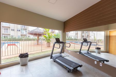 Apartamento para alugar com 48m², 2 quartos e 1 vaga Apartamento para alugar com 48m², 2 quartos e 1 vagaAcademia