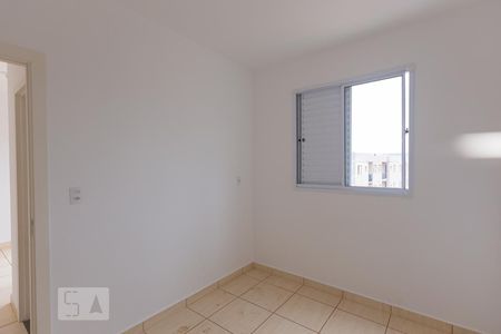 Apartamento para alugar com 48m², 2 quartos e 1 vaga Apartamento para alugar com 48m², 2 quartos e 1 vagaQuarto 2