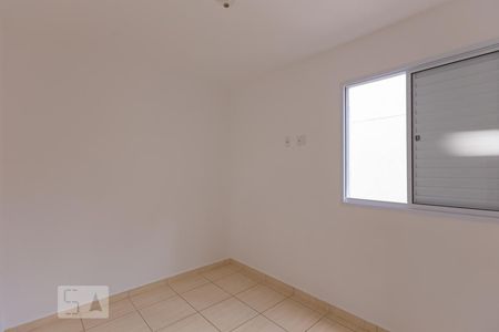 Quarto 1 de apartamento para alugar com 2 quartos, 48m² em Bomfim Paulista , Ribeirão Preto