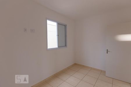 Quarto 1 de apartamento para alugar com 2 quartos, 48m² em Bomfim Paulista , Ribeirão Preto
