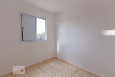 Apartamento para alugar com 48m², 2 quartos e 1 vaga Apartamento para alugar com 48m², 2 quartos e 1 vagaQuarto 2