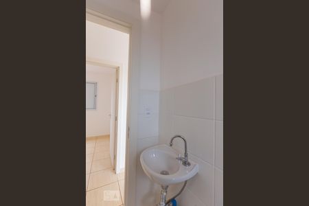 Apartamento para alugar com 48m², 2 quartos e 1 vaga Apartamento para alugar com 48m², 2 quartos e 1 vagaBanheiro