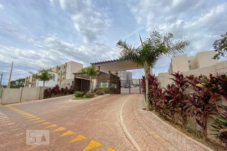 Apartamento para alugar com 48m², 2 quartos e 1 vaga Apartamento para alugar com 48m², 2 quartos e 1 vagaFachada