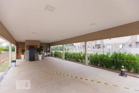 Apartamento para alugar com 48m², 2 quartos e 1 vaga Apartamento para alugar com 48m², 2 quartos e 1 vagaChurrasqueira