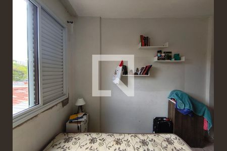 Quarto 1 de apartamento à venda com 3 quartos, 85m² em Cambuci, São Paulo