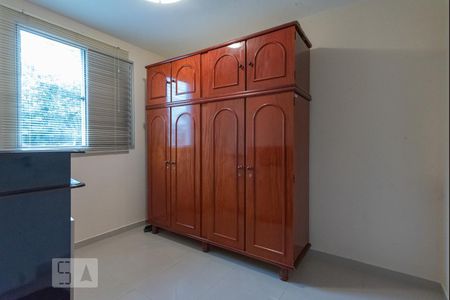 Quarto 2 de apartamento para alugar com 2 quartos, 45m² em Vila Carminha, Campinas