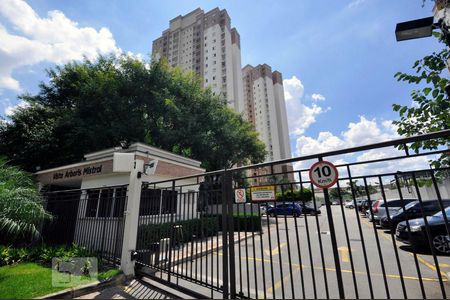 Apartamento à venda com 70m², 3 quartos e 2 vagasFachada da Entrada 