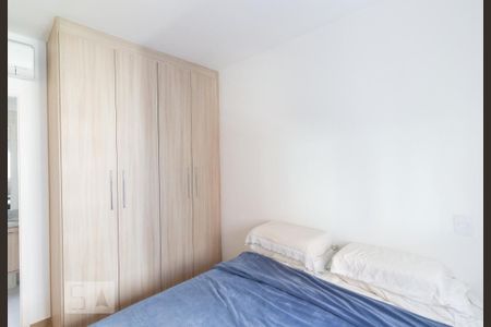 Apartamento para alugar com 42m², 1 quarto e 1 vaga Apartamento para alugar com 42m², 1 quarto e 1 vagaSuíte