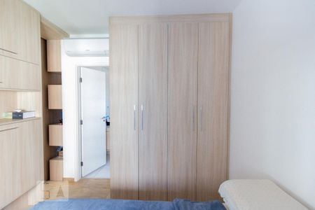 Apartamento para alugar com 42m², 1 quarto e 1 vaga Apartamento para alugar com 42m², 1 quarto e 1 vagaSuíte