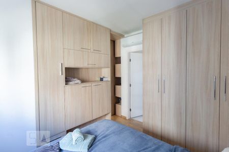 Apartamento para alugar com 42m², 1 quarto e 1 vaga Apartamento para alugar com 42m², 1 quarto e 1 vagaSuíte