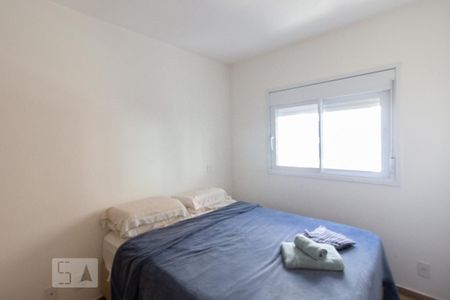 Apartamento para alugar com 42m², 1 quarto e 1 vaga Apartamento para alugar com 42m², 1 quarto e 1 vagaSuíte