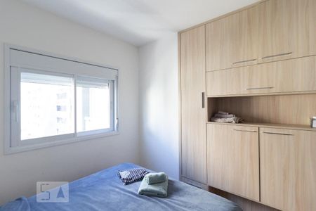 Apartamento para alugar com 42m², 1 quarto e 1 vaga Apartamento para alugar com 42m², 1 quarto e 1 vagaSuíte