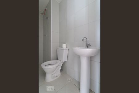 Apartamento à venda com 36m², 2 quartos e 1 vagaBanheiro