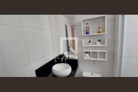 Apartamento para alugar com 55m², 2 quartos e 1 vagaBanheiro