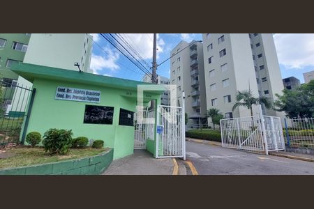 Apartamento para alugar com 55m², 2 quartos e 1 vagaFachada do Prédio