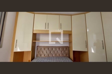 Apartamento para alugar com 55m², 2 quartos e 1 vagaQuarto 1