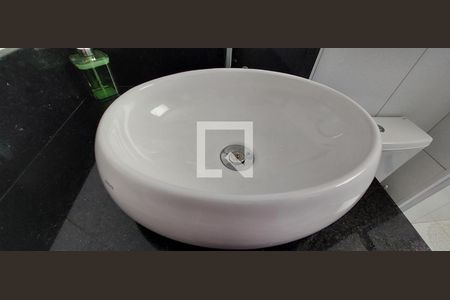 Apartamento para alugar com 55m², 2 quartos e 1 vagaBanheiro