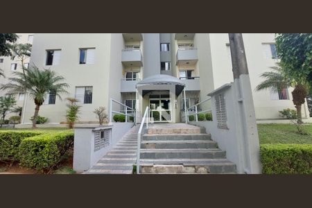 Apartamento para alugar com 55m², 2 quartos e 1 vagaFachada Bloco