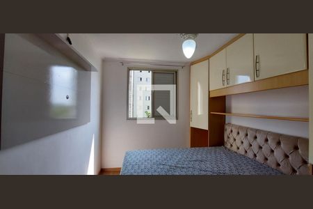 Apartamento para alugar com 55m², 2 quartos e 1 vagaQuarto 1
