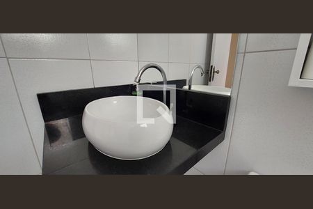 Apartamento para alugar com 55m², 2 quartos e 1 vagaBanheiro