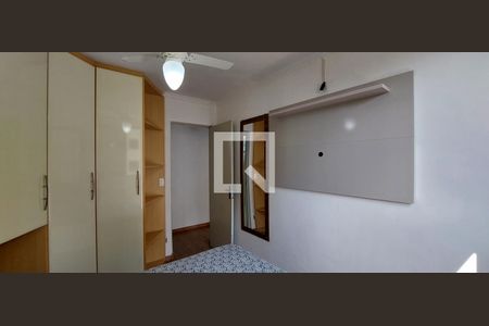 Apartamento para alugar com 55m², 2 quartos e 1 vagaQuarto 1