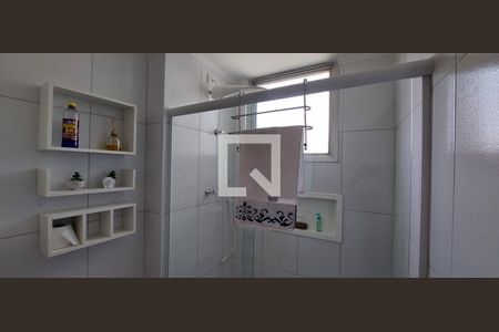 Apartamento para alugar com 55m², 2 quartos e 1 vagaBanheiro