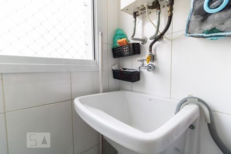 Apartamento à venda com 95m², 2 quartos e 1 vagaLavanderia