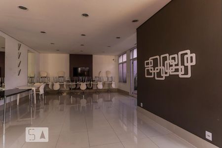 Apartamento à venda com 95m², 2 quartos e 1 vagaSalão de Festas