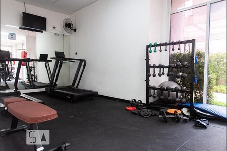 Apartamento à venda com 95m², 2 quartos e 1 vagaAcademia