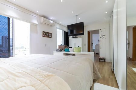 Apartamento à venda com 95m², 2 quartos e 1 vagaQuarto 1