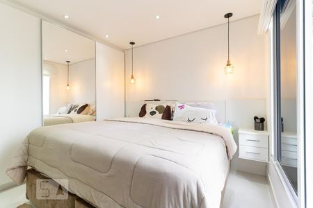 Apartamento à venda com 95m², 2 quartos e 1 vagaQuarto 1