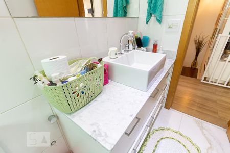 Apartamento à venda com 95m², 2 quartos e 1 vagaBanheiro