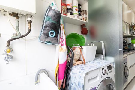 Apartamento à venda com 95m², 2 quartos e 1 vagaLavanderia