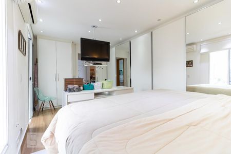 Apartamento à venda com 95m², 2 quartos e 1 vagaQuarto 1