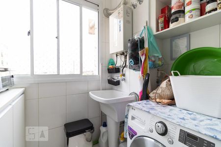 Apartamento à venda com 95m², 2 quartos e 1 vagaLavanderia