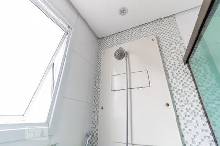 Apartamento à venda com 95m², 2 quartos e 1 vagaBanheiro