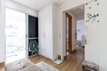 Apartamento à venda com 95m², 2 quartos e 1 vagaQuarto 1